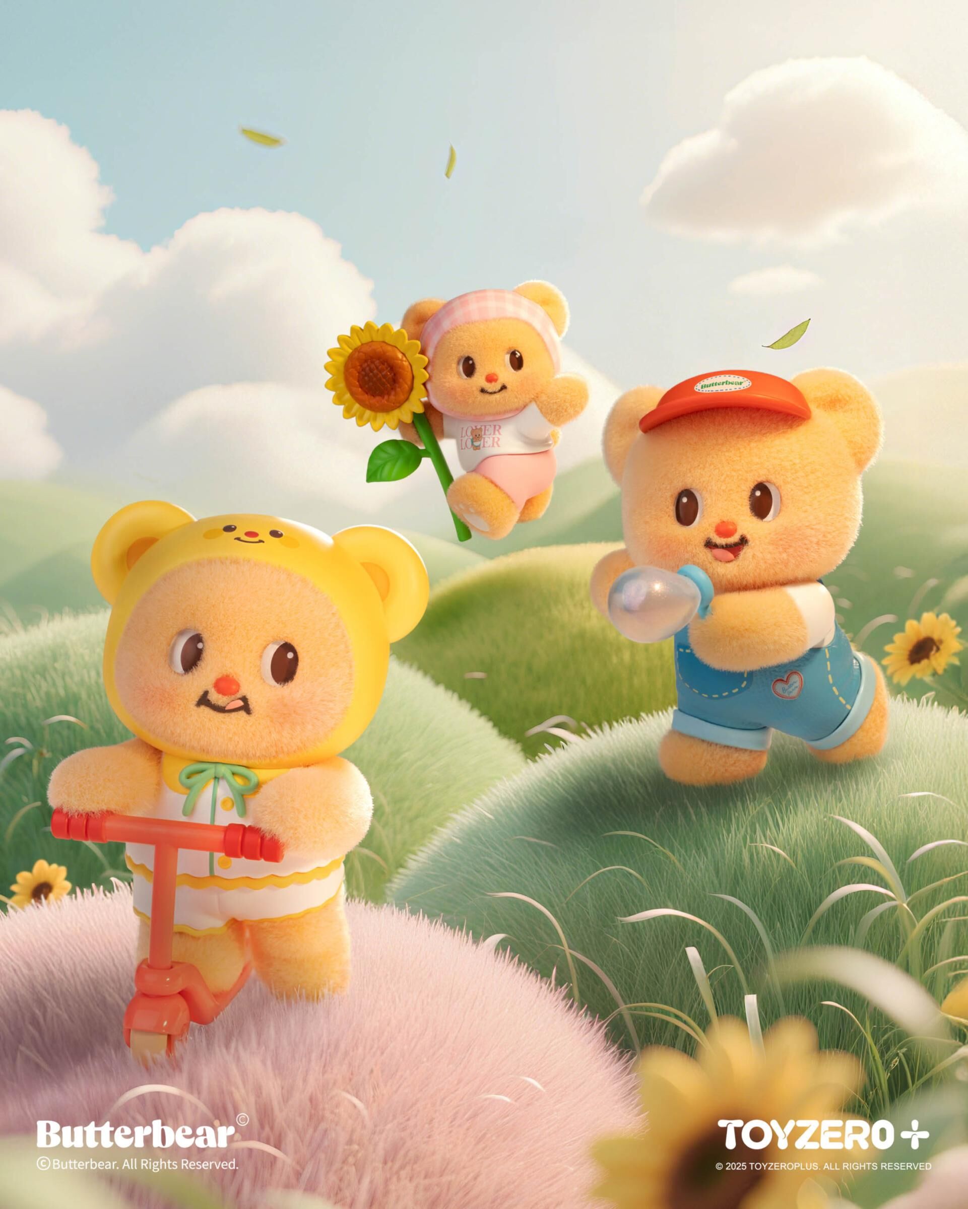 Butterbear黃油小熊 小小心願系列盲盒