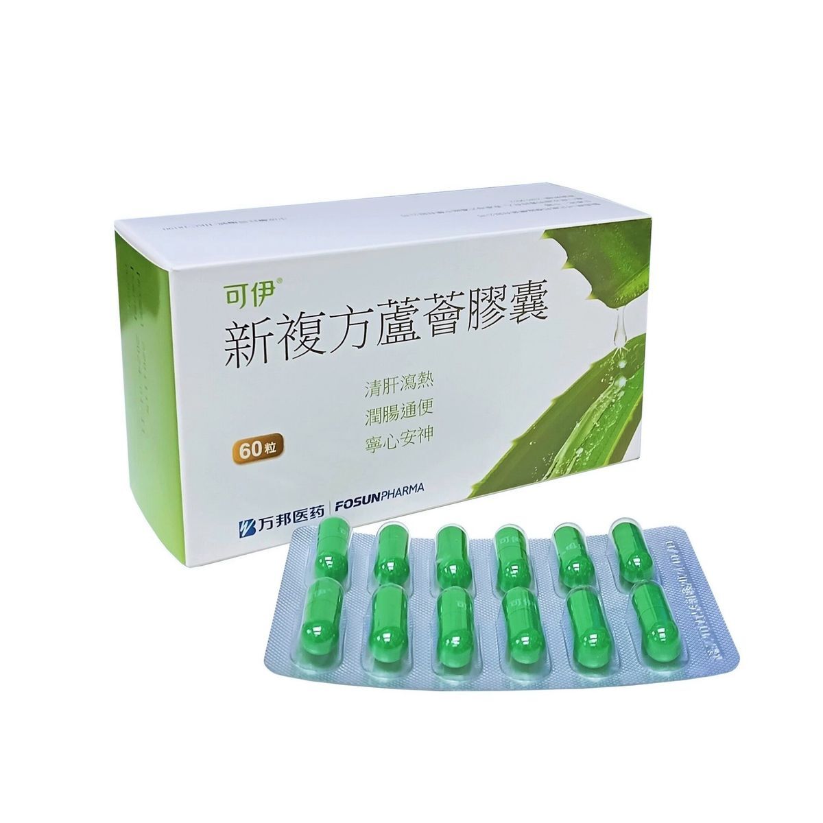 #N/A - FOSUNPHARMA - 可伊 新複方蘆薈膠囊 60粒裝 (平行進口)