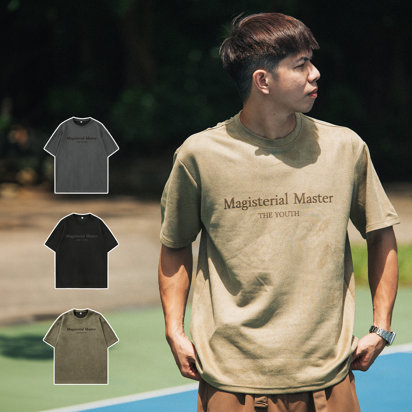 NATURE 麂皮胸前刺繡短踢【MT7207】