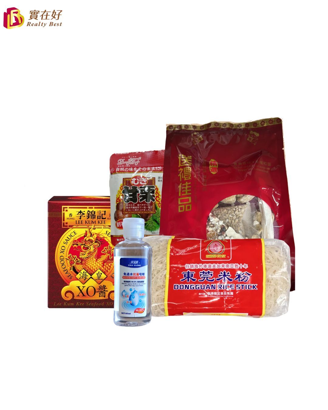 〖關愛〗福袋【B】