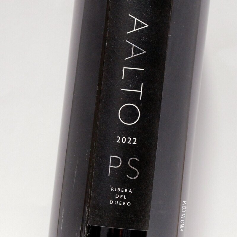 Aalto PS 2022 (RP94)