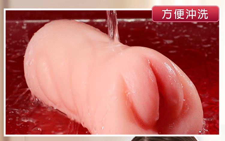 橋本有菜3代電動飛機杯，1:1還原名器造型，搭載12段吸吮與震動功能。