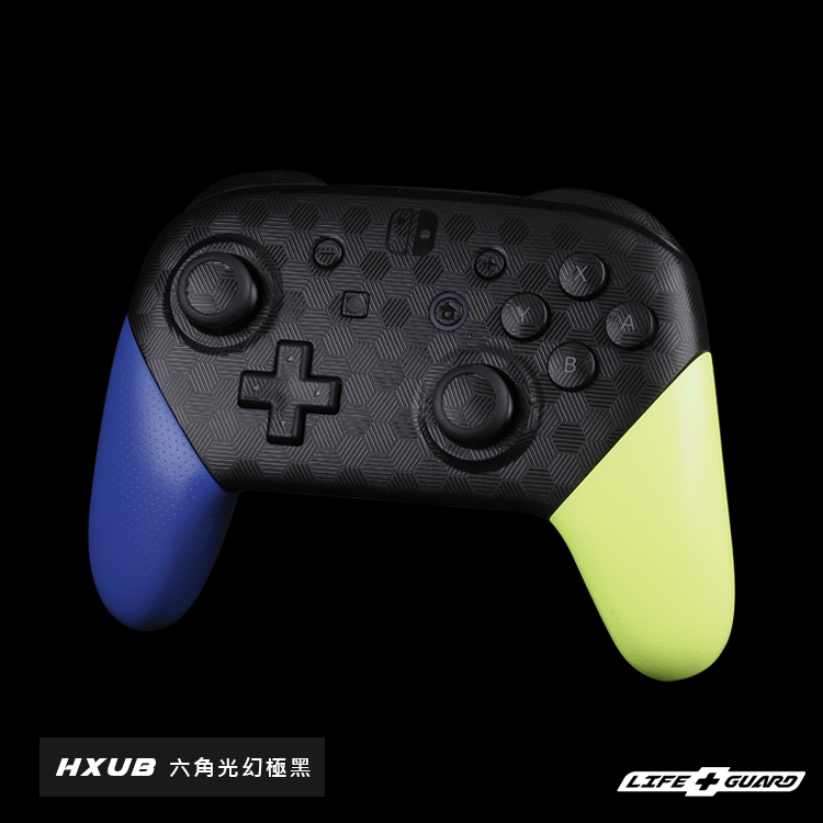 Nintendo Switch Pro controller skin