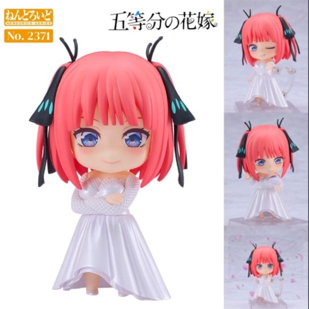 GSC 2371 黏土人 中野二乃 結婚禮服Ver. 《五等分的新娘》