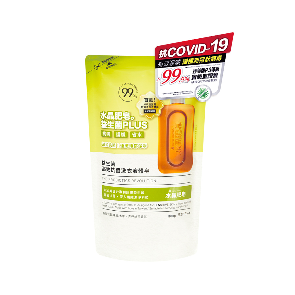 益生菌長效抗菌液體皂800g補充包-青檸綠茶