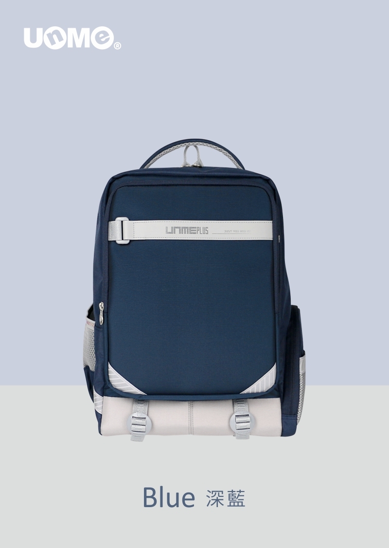 Warmday日和輕量護脊書包(M)-深藍(U9535)