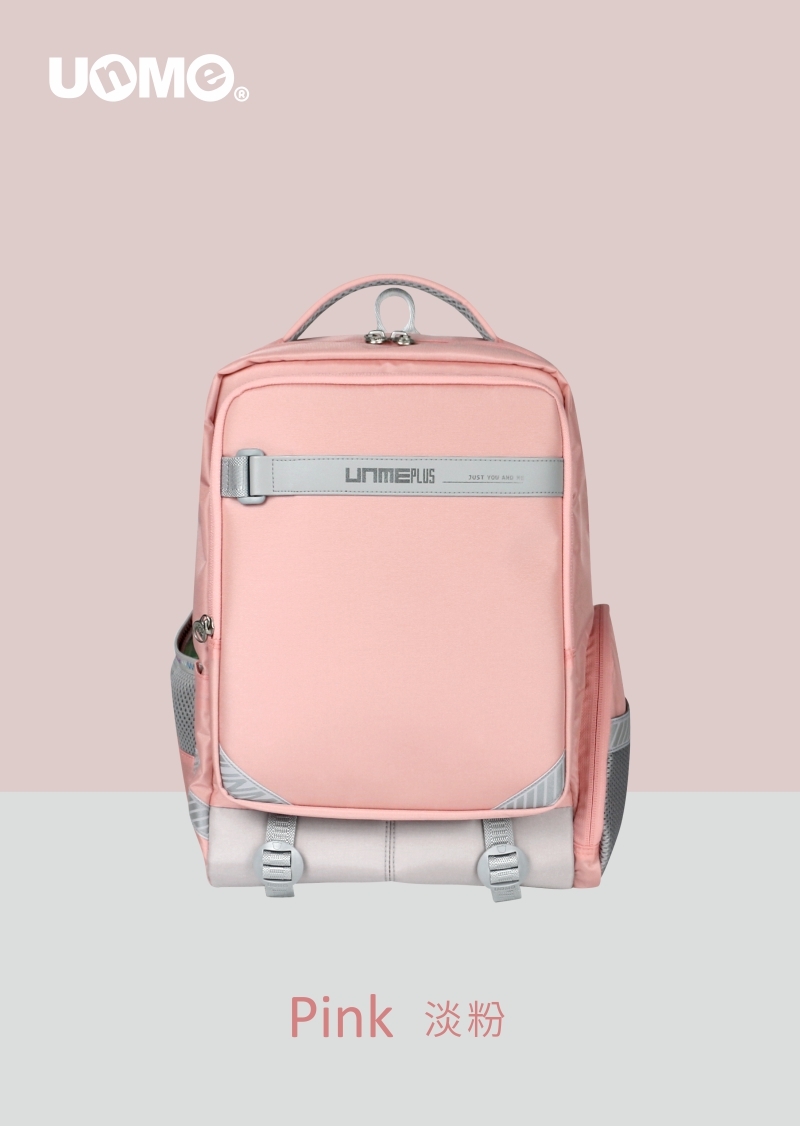 Warmday日和輕量護脊書包(M)-淡粉(U9535)