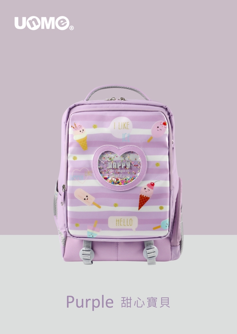優米特輕量護脊背包(M)-甜心寶貝(U9551)