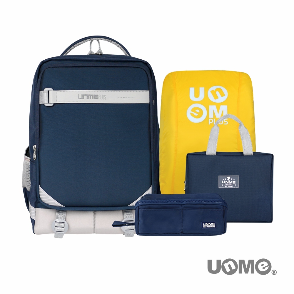 Warmday日和輕量護脊書包(M)-深藍組合(U9535)