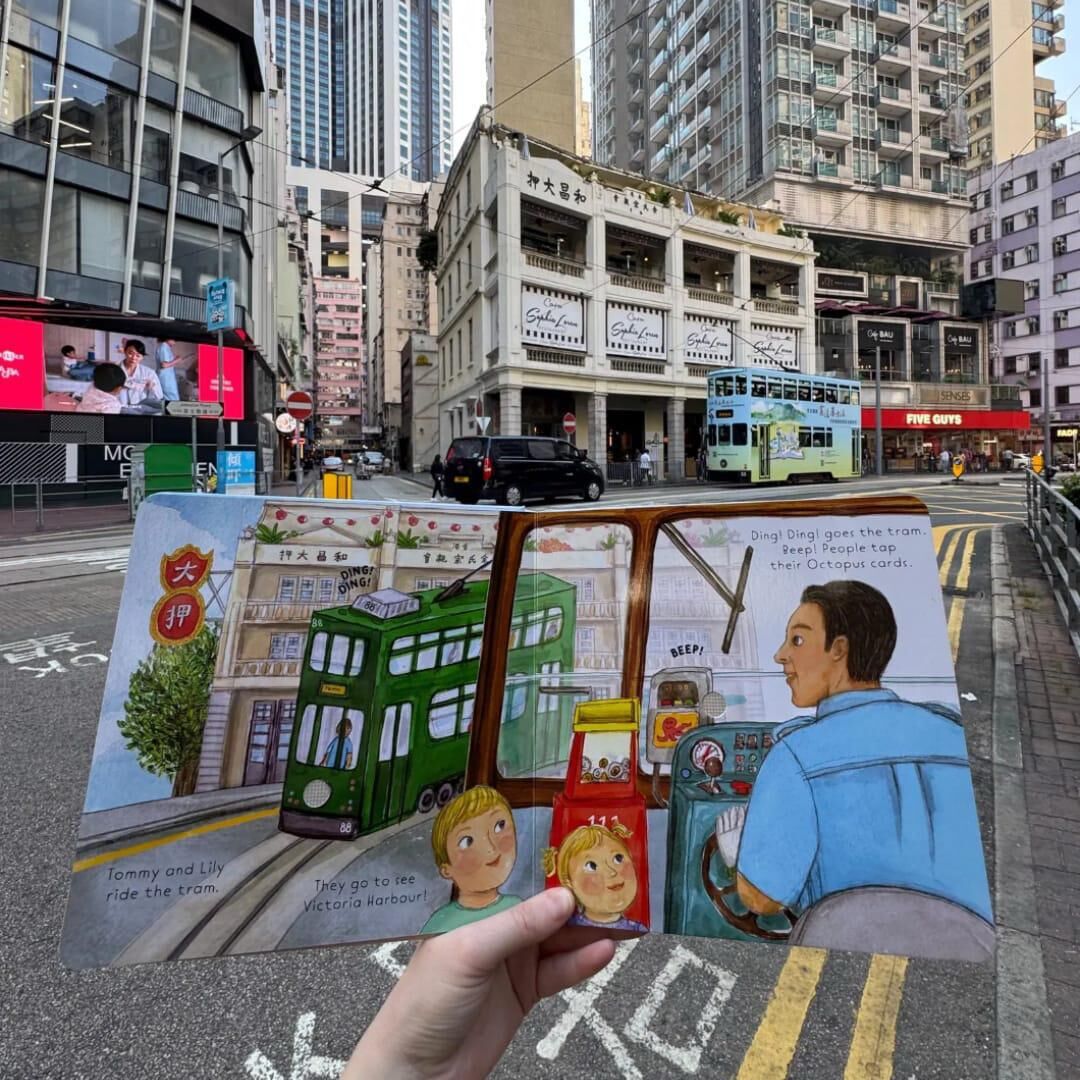 香港🇭🇰童書插畫|Sounds of Hong Kong