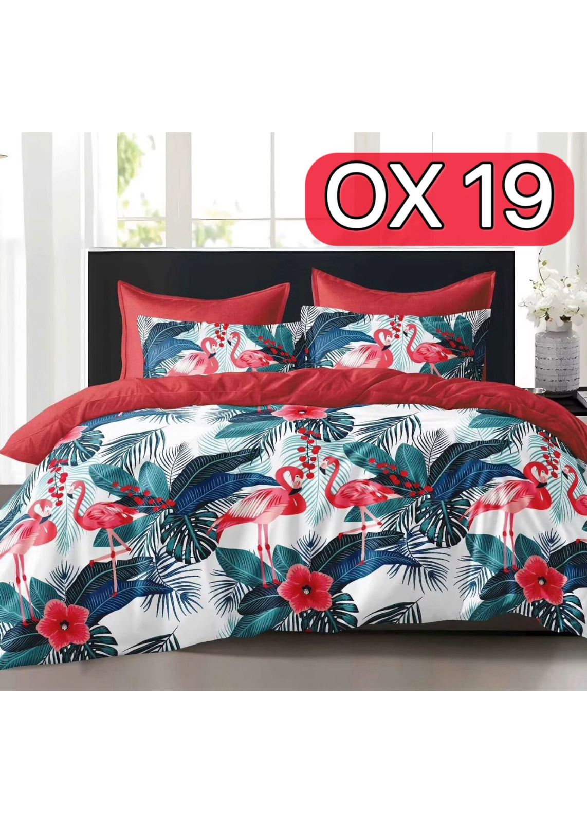 床品4件套裝 OX19