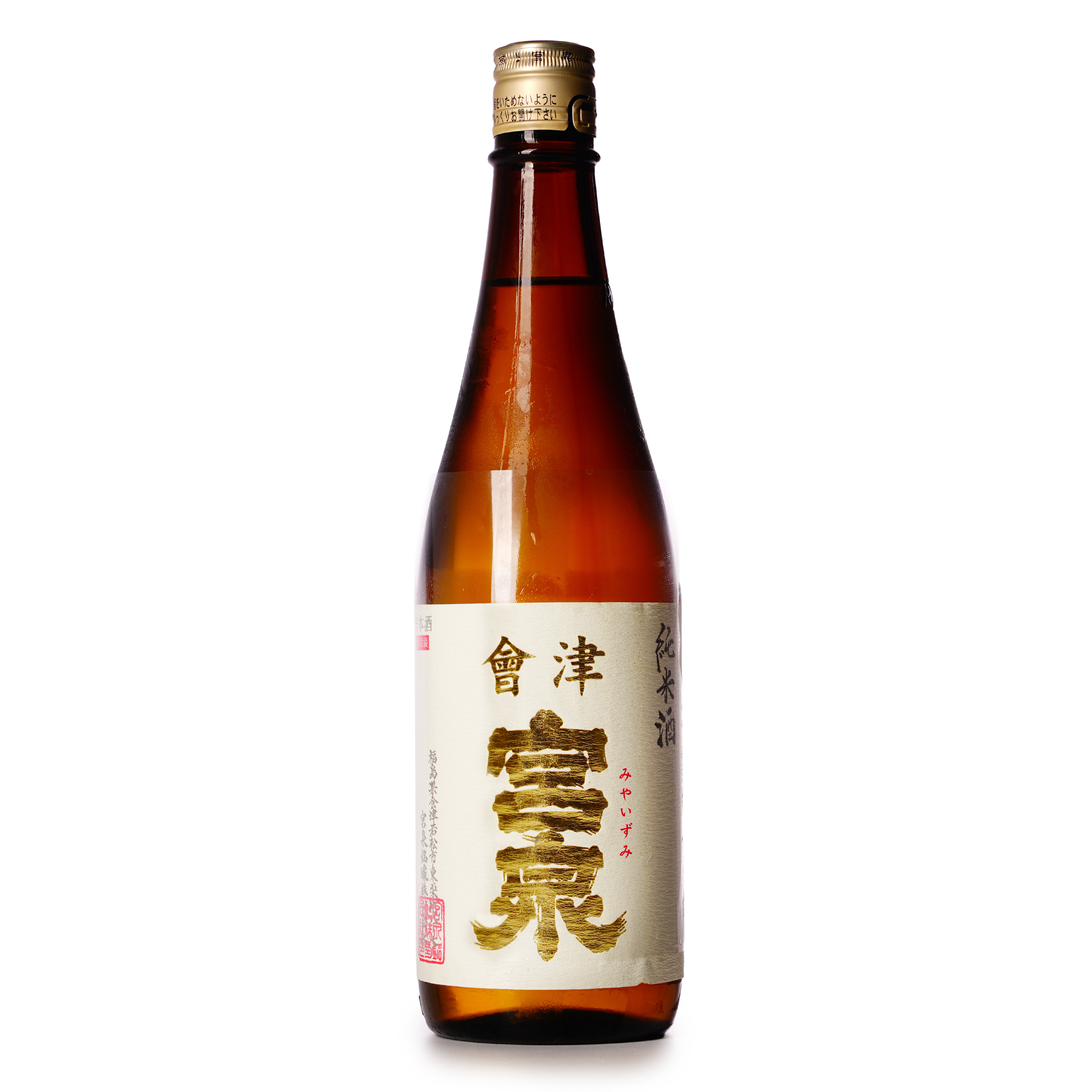 會津宮泉 純米酒 (720ml)