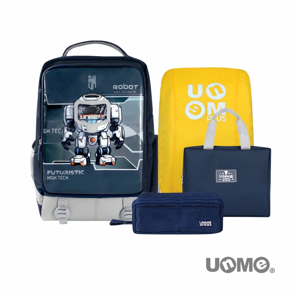 優米特輕量護脊背包(M)-機甲戰士組合(U9551)