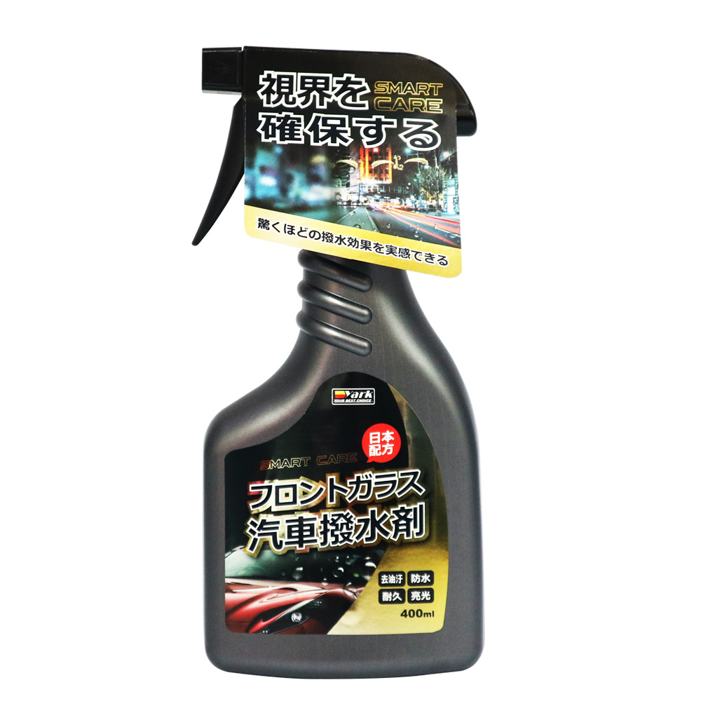 【艷黑】汽車撥雨劑_亞克