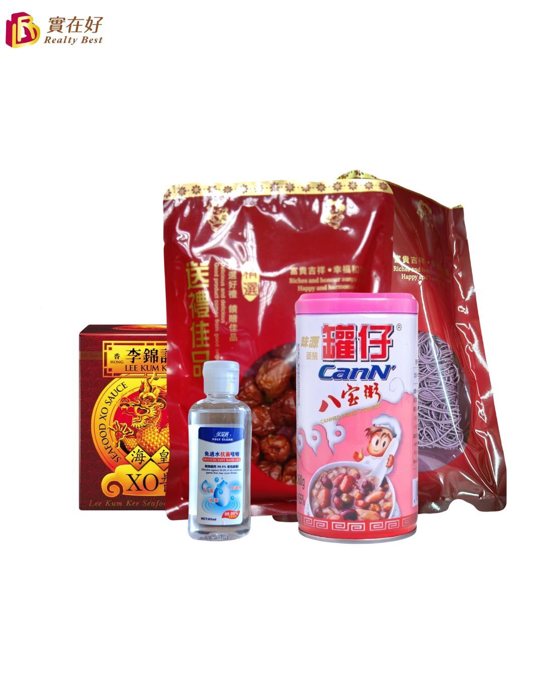 〖關愛〗福袋【A】