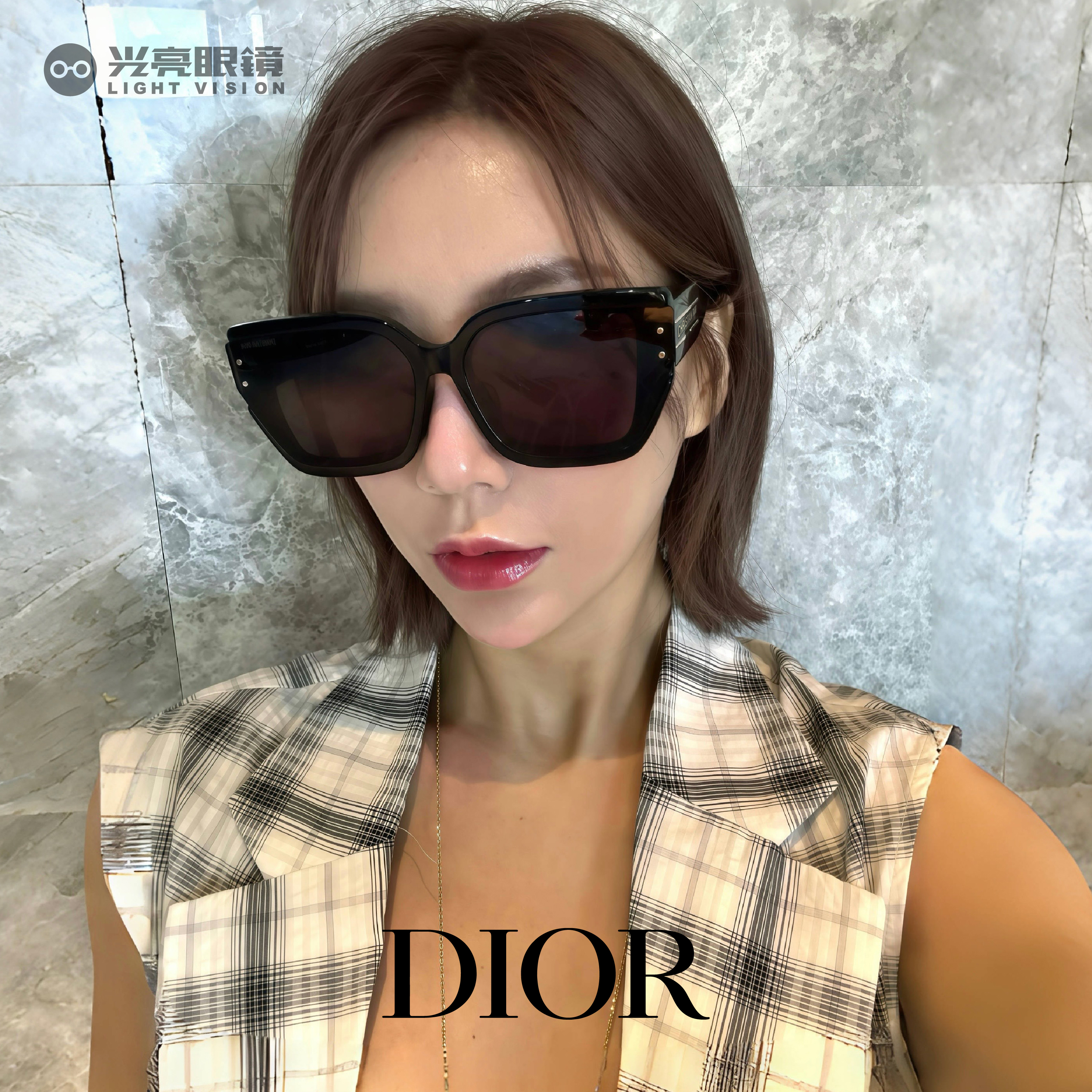 Dior - DiorSignature S14F／10A0