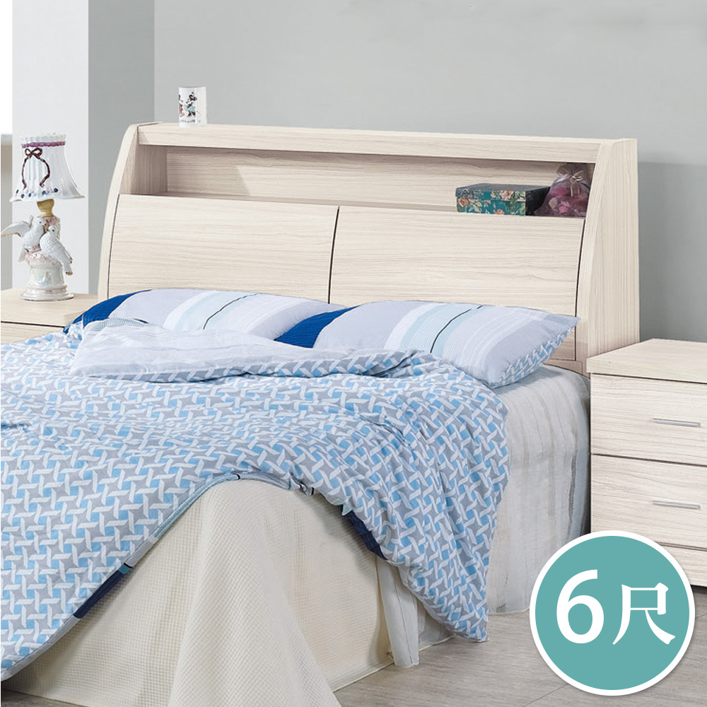 貝尼6尺雙人加大床頭箱