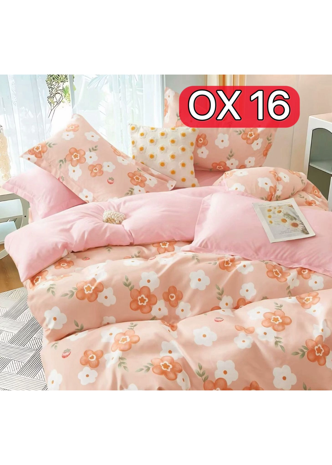 床品4件套裝 OX16