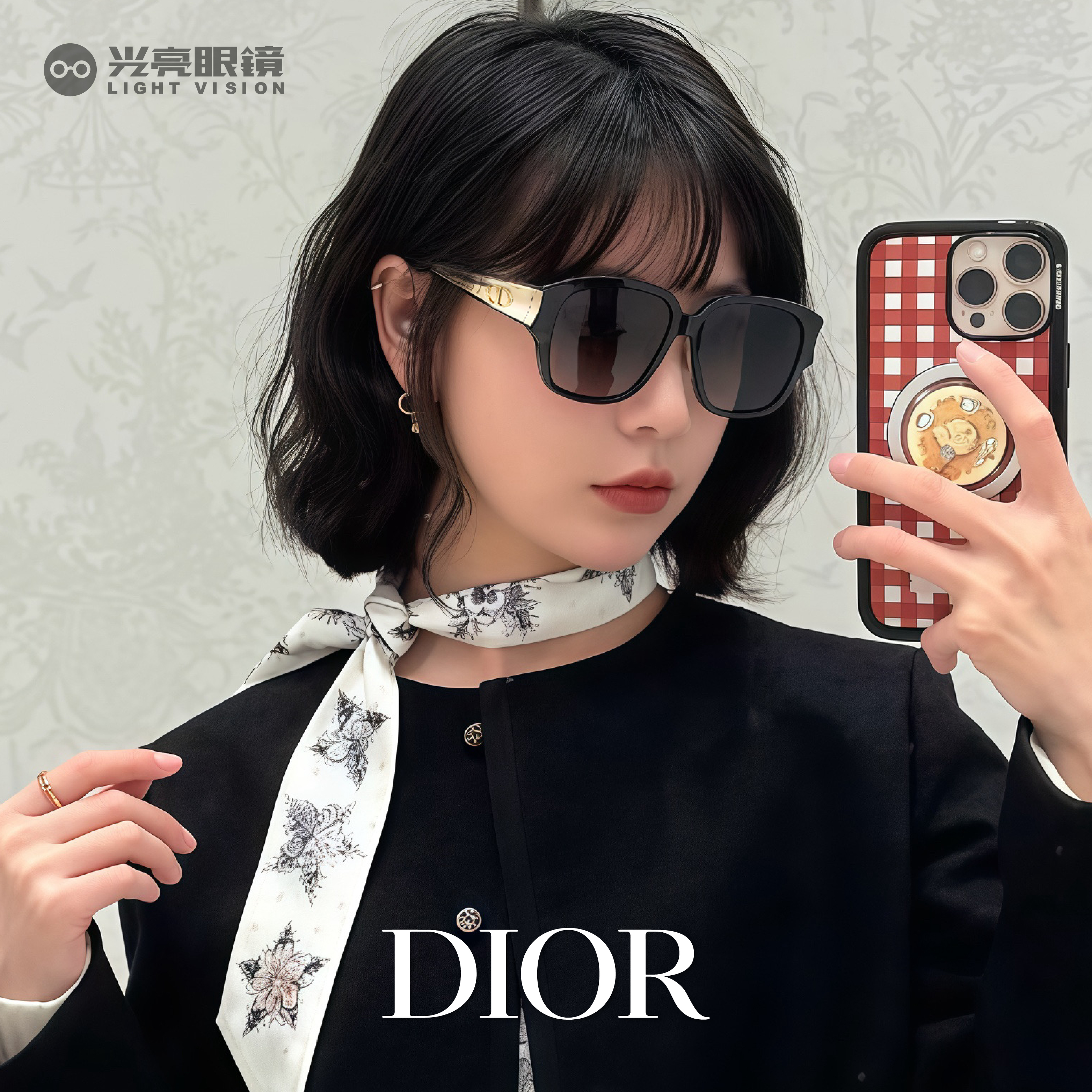 Dior - DiorGlow S2F／10A1