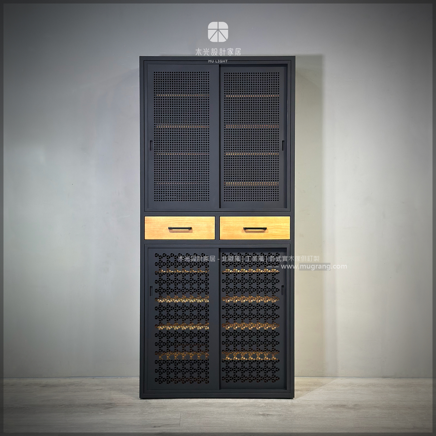 台灣製- 鐵藝美學收納滑門鞋櫃|可訂製