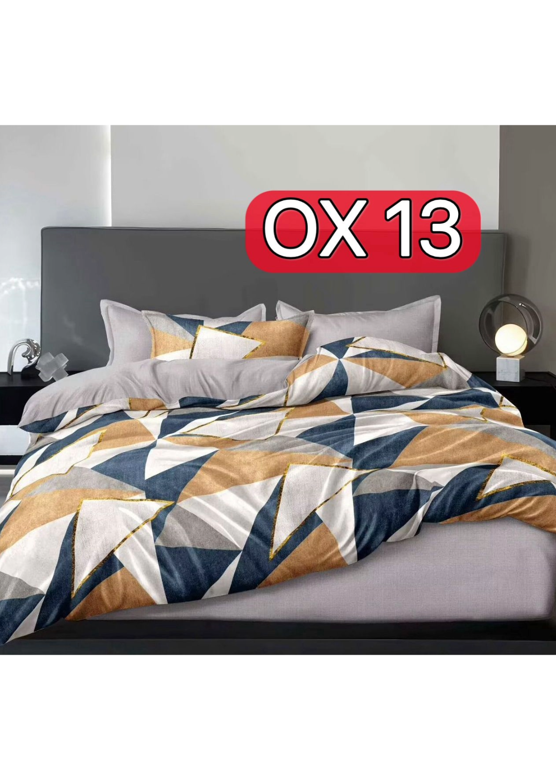 床品4件套裝 OX13