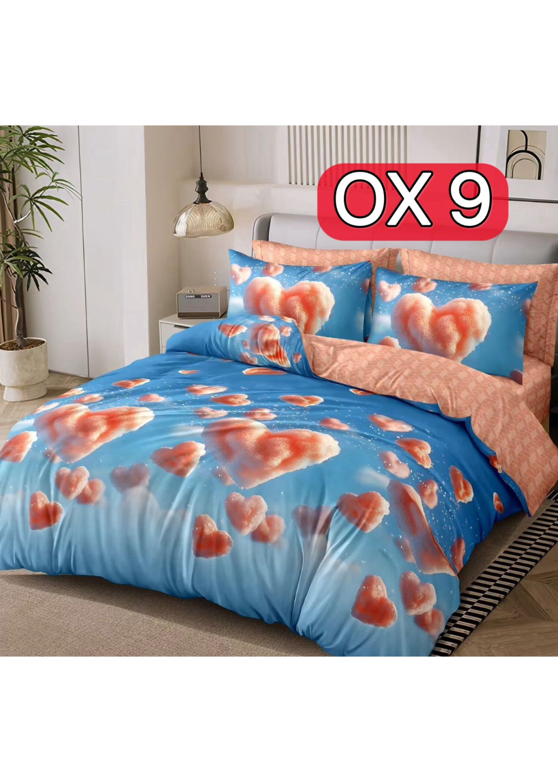 床品4件套裝 OX9