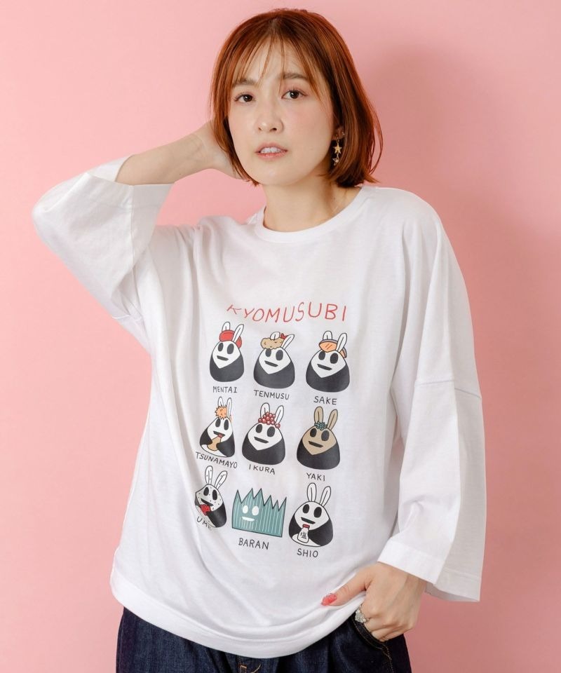 Scolar Rabbit knot pattern T-shirt