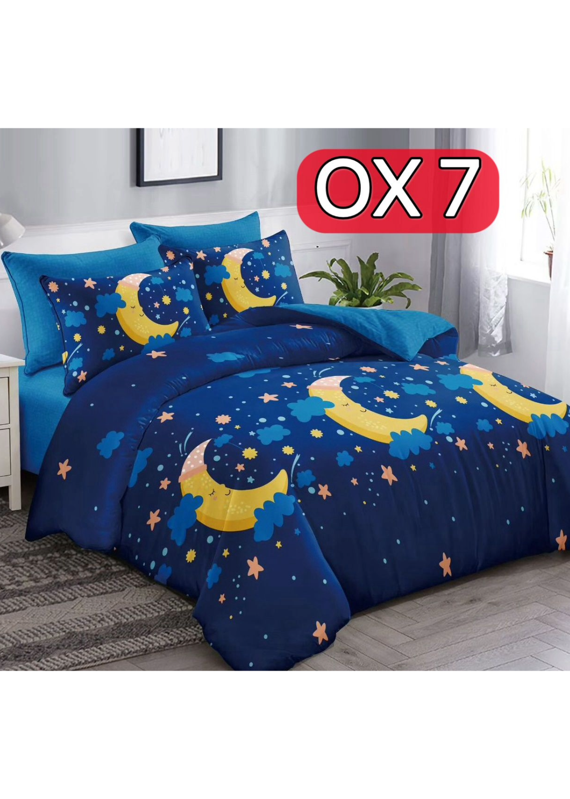 床品4件套裝 OX7