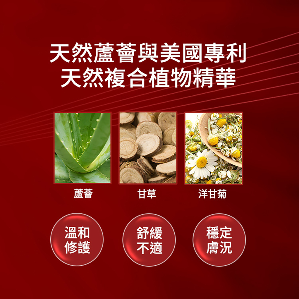 霓淨思Neogence 杏仁酸瞬效淨痘無瑕精華20ml