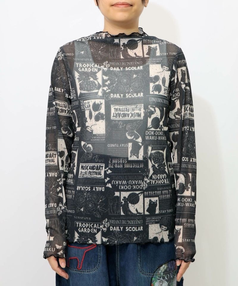 Scolar Lame knit sole 3 patterns available inner Top