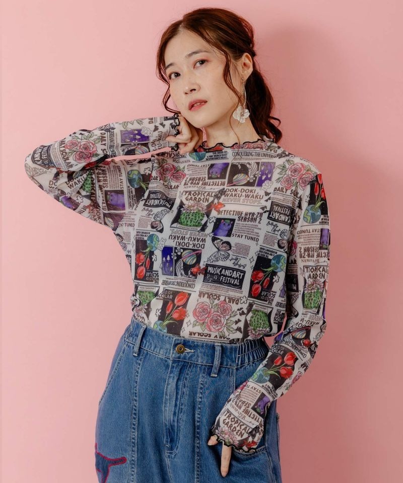 Scolar Lame knit sole 3 patterns available inner Top