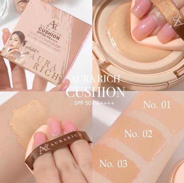 泰國 AURA RICH CUSHION 粉餅 SPF50 PA++++