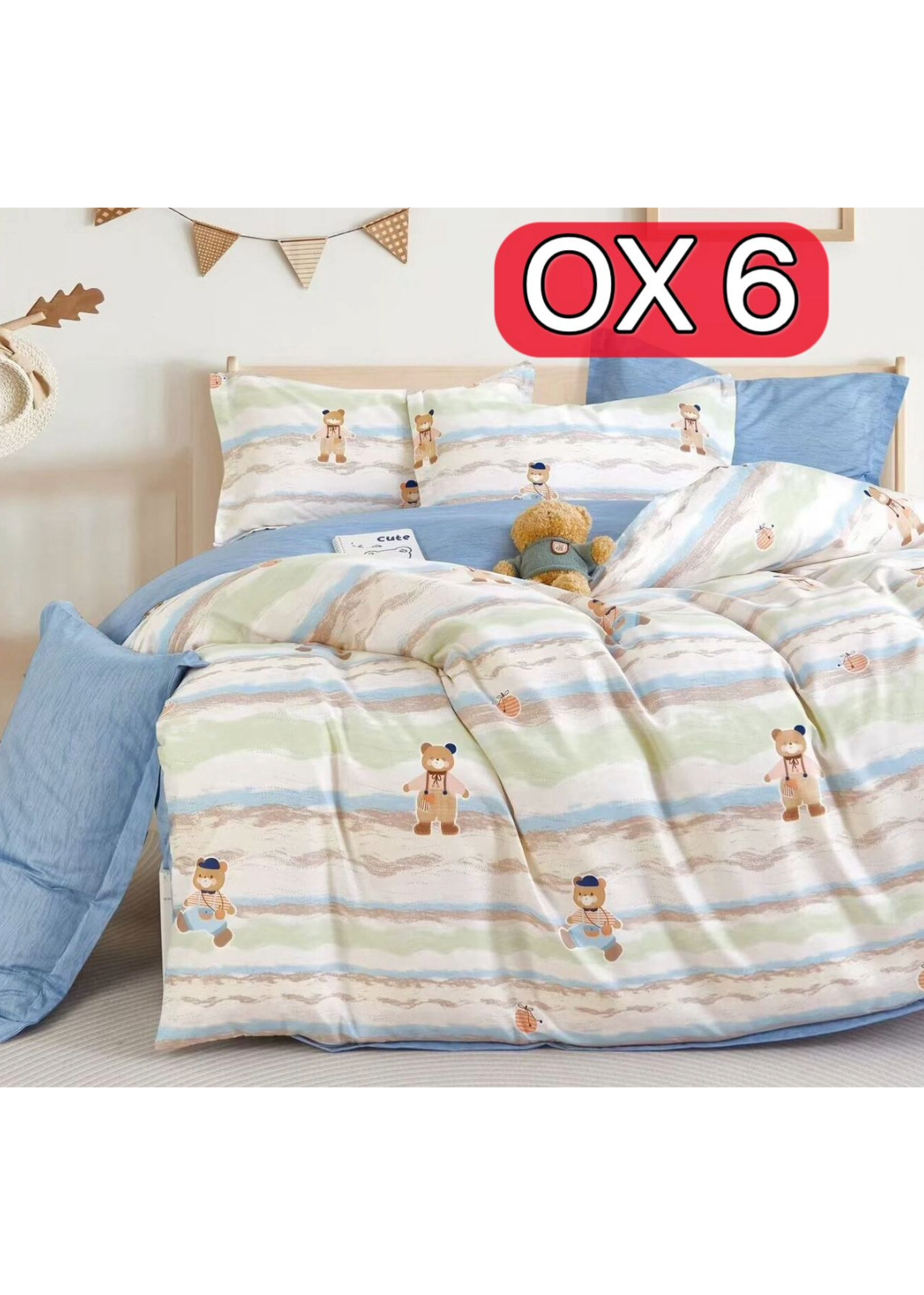 床品4件套裝 OX6