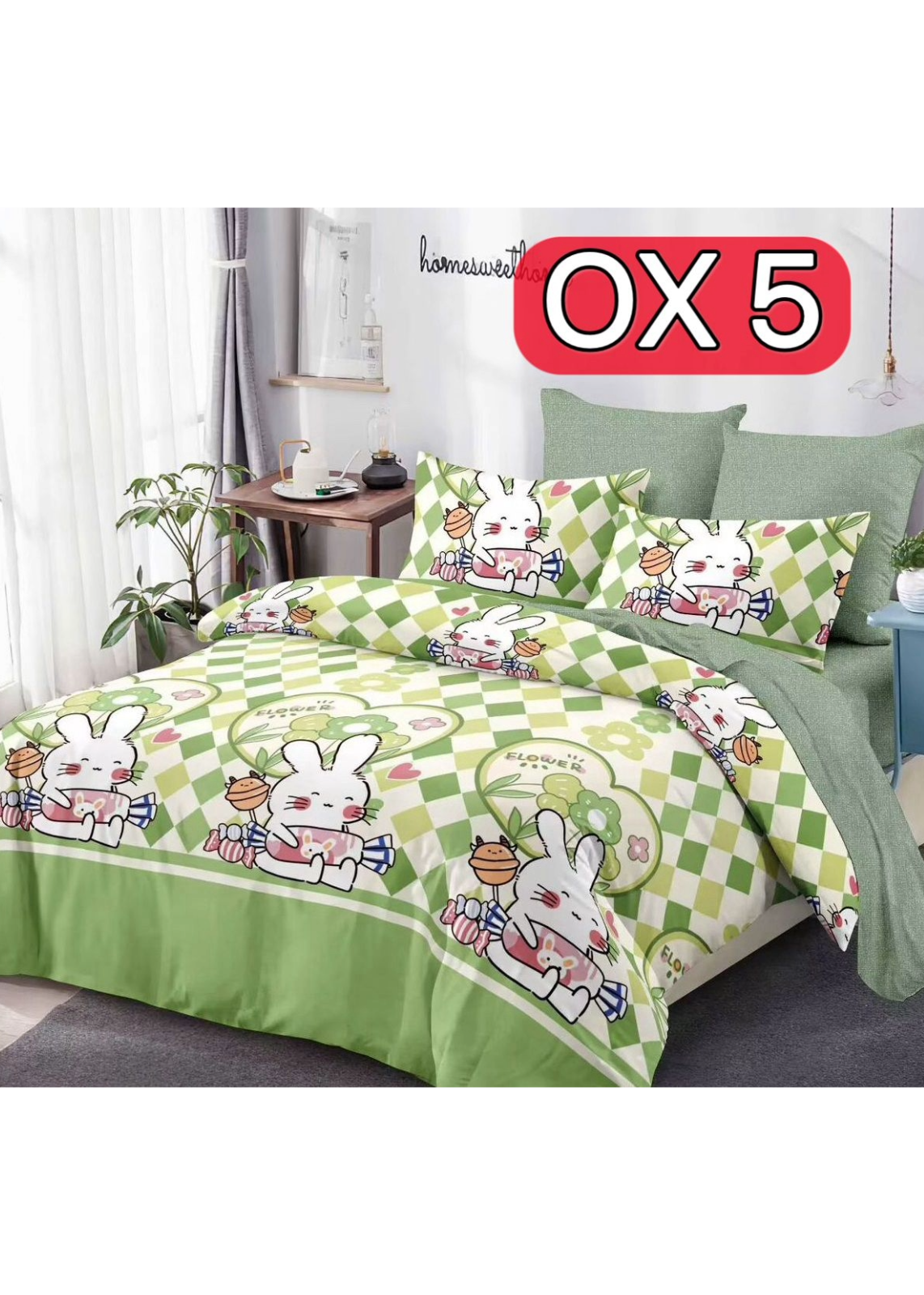 床品4件套裝 OX5