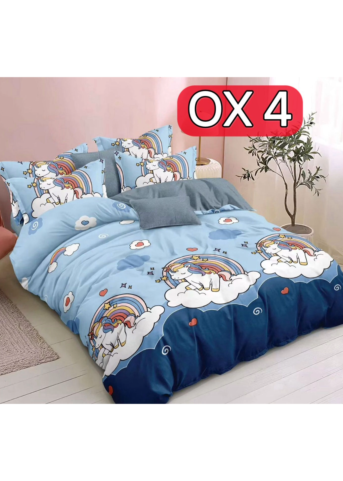 床品4件套裝 OX4