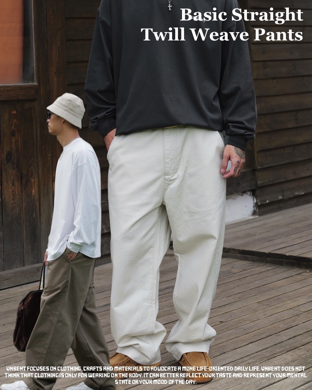 #預購 UNBENT 25AW 基礎百搭 斜紋布 直筒長褲 四色