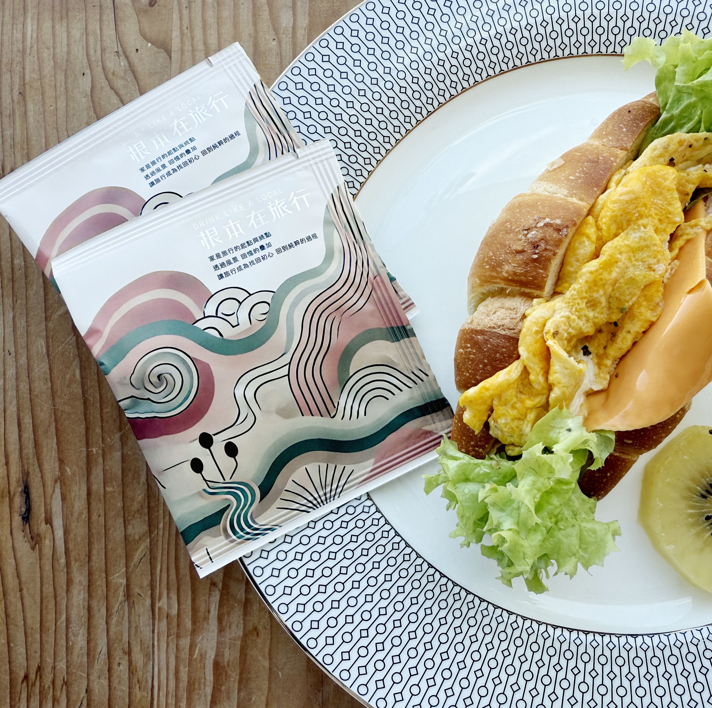 茶根本 -  南投 杉林溪 輕焙烏龍茶