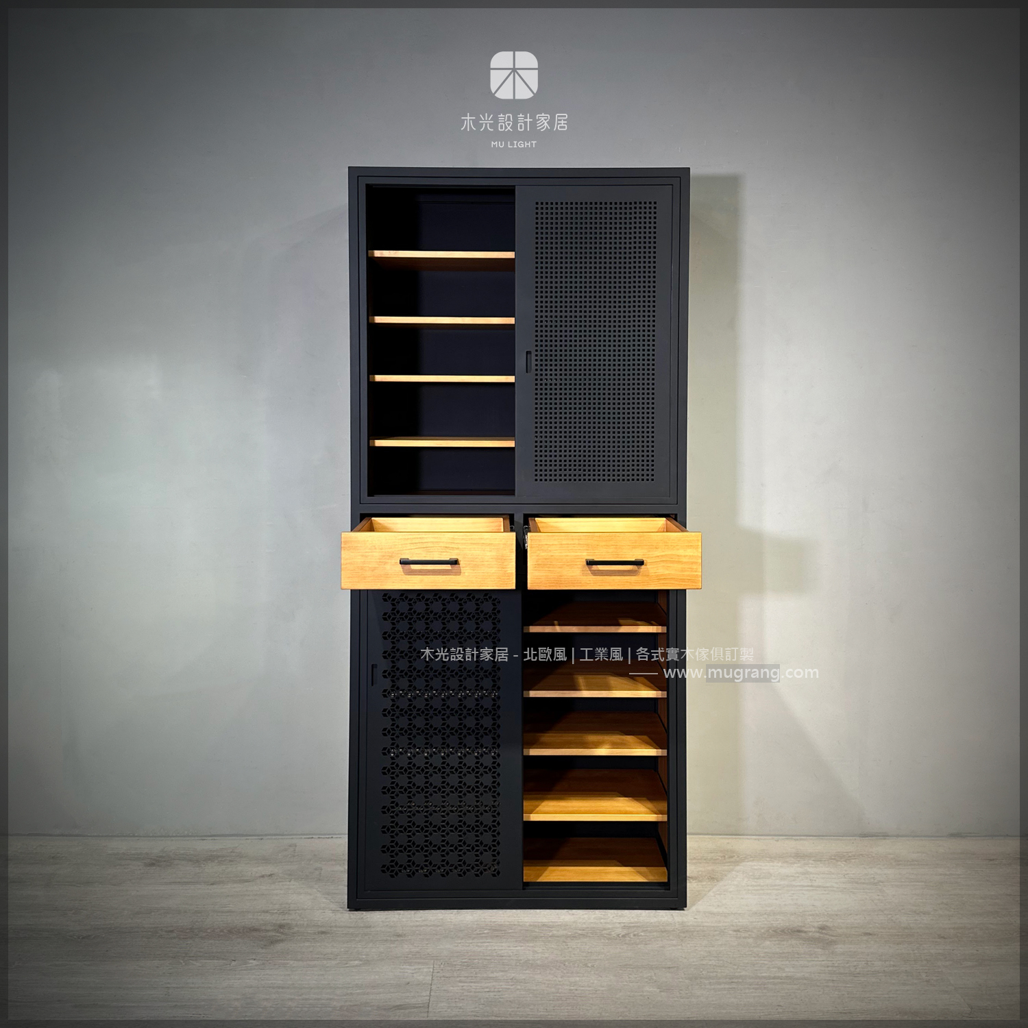 台灣製- 鐵藝美學收納滑門鞋櫃|可訂製