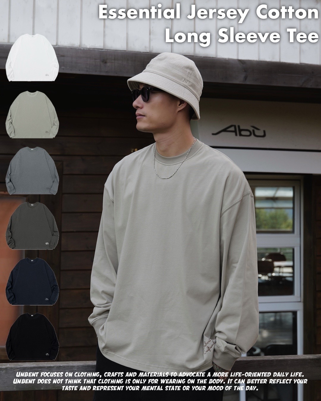 #預購 UNBENT 25AW 天竺棉 刺繡素色 打底薄長T 六色