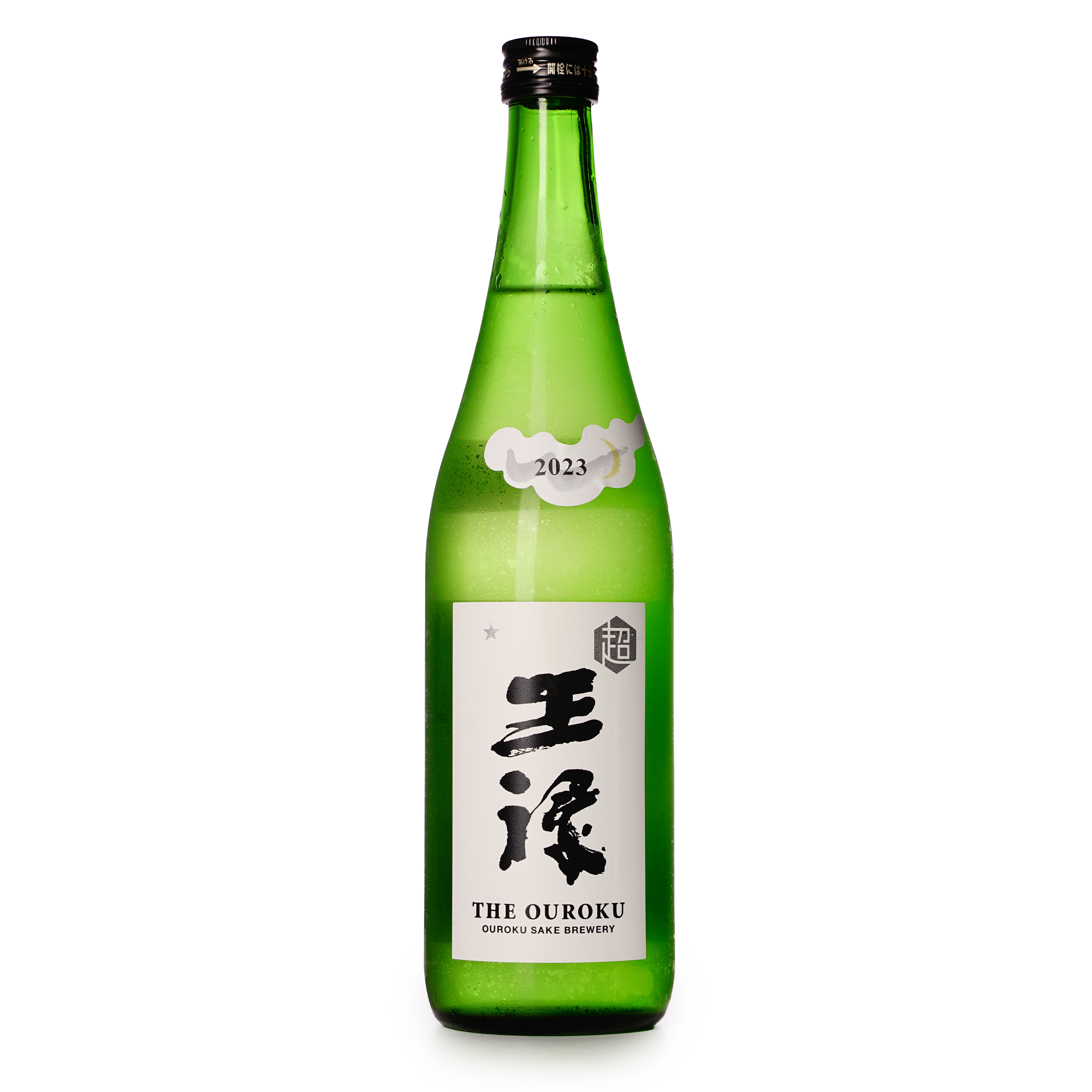 超王祿 本生 純米 (720ml)