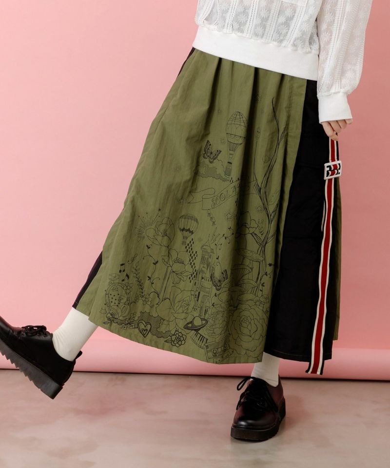 Scolar Two-tone sporty skirt