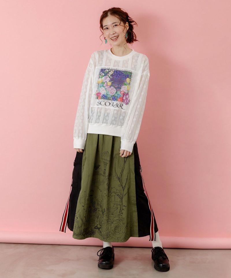 Scolar Two-tone sporty skirt