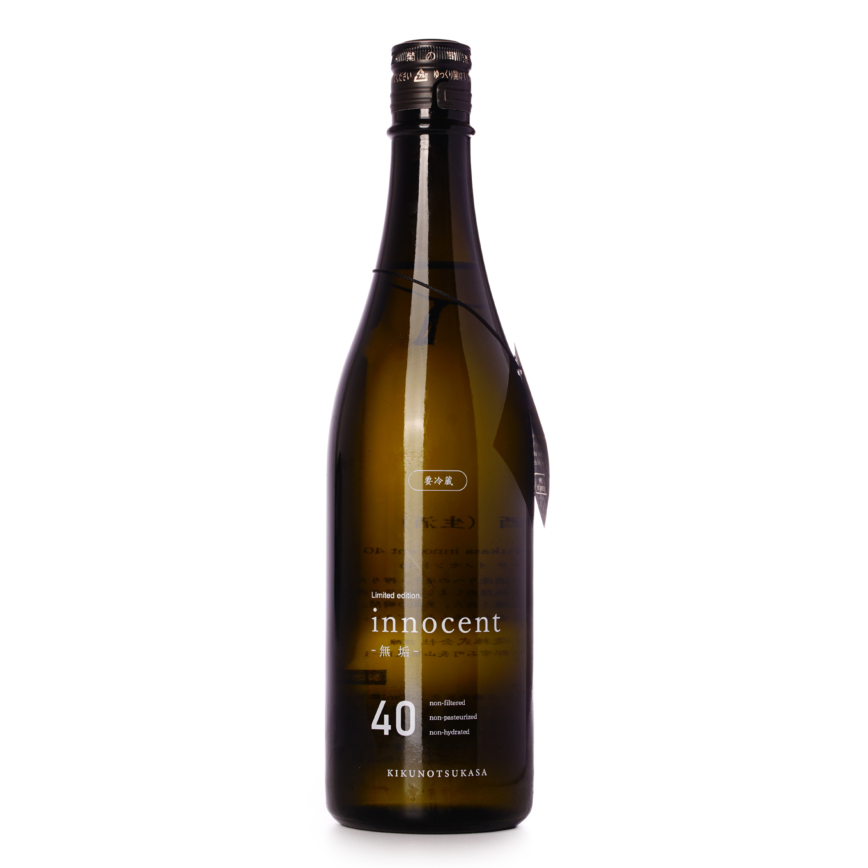 菊の司 Innocent 40  無濾過生原酒 純米吟釀 (720ml)