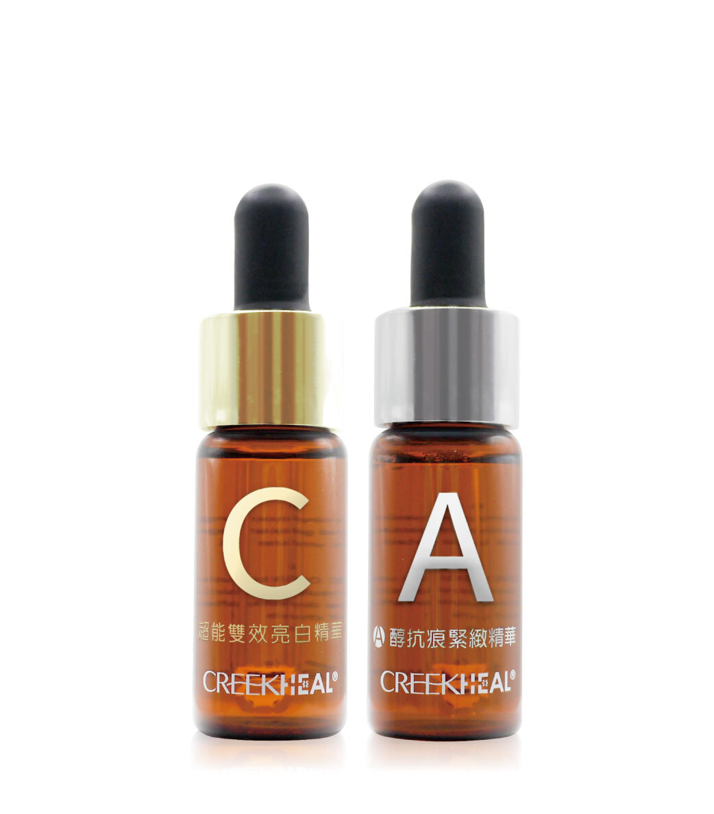 早C晚A組合-A醇抗痕緊緻精華10ml +超能雙效亮白精華10ml