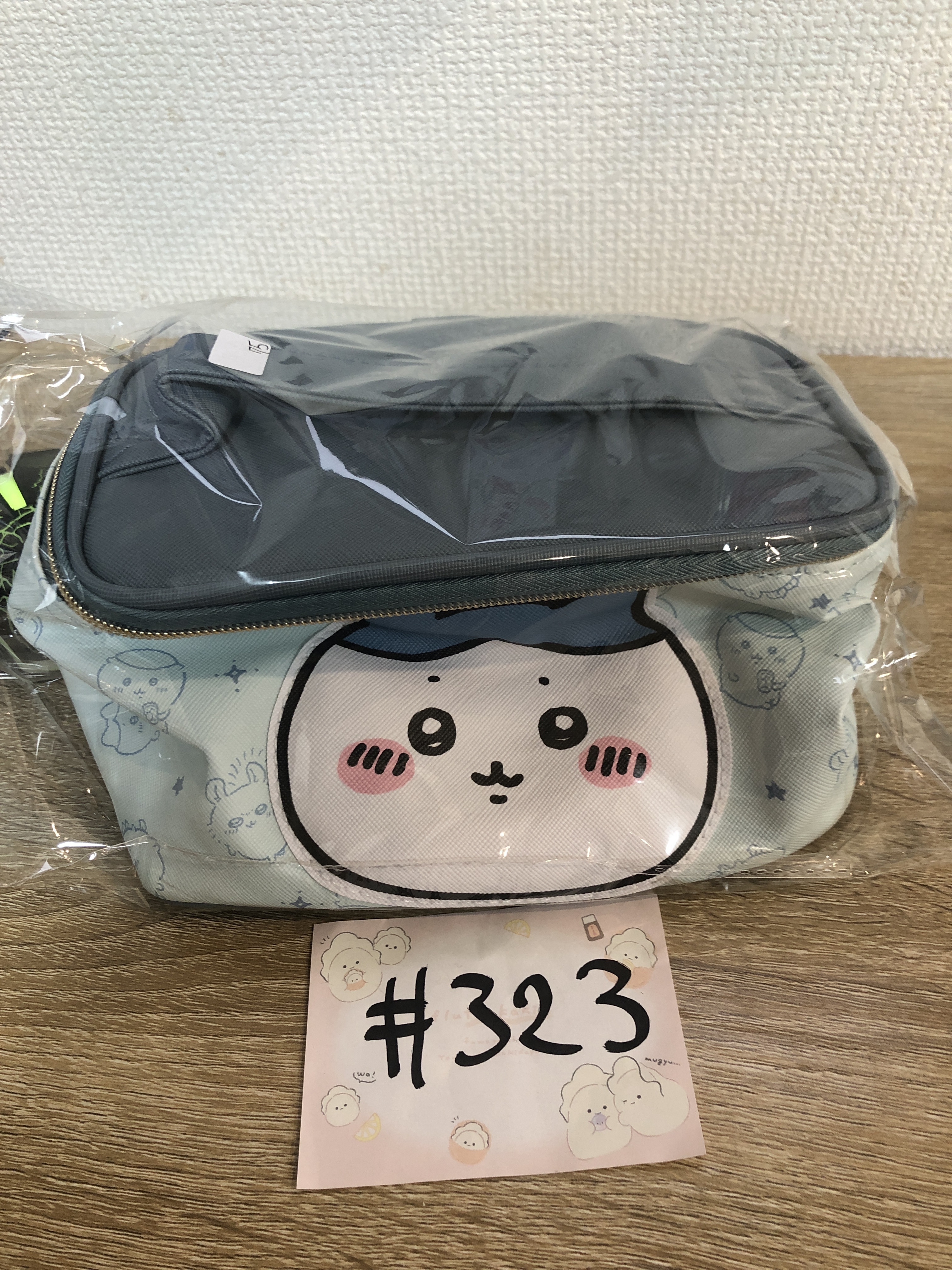 CHIIKAWA  八字貓 化妝袋 #323