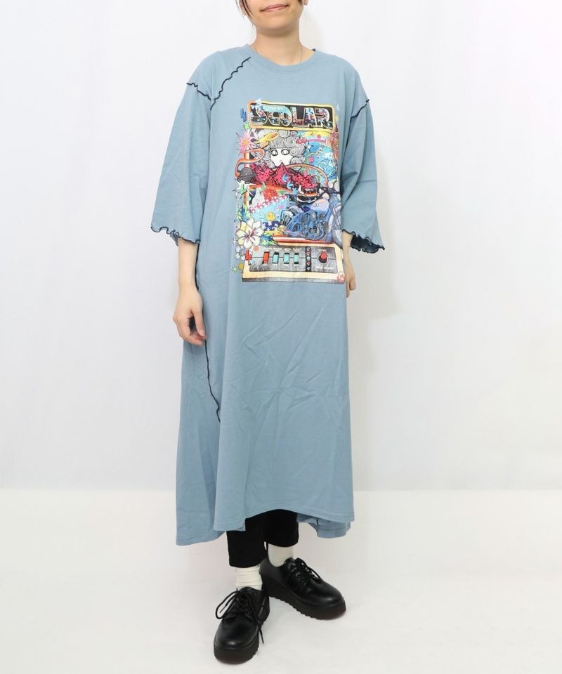 Scolar Bike game pattern mellow switch dress