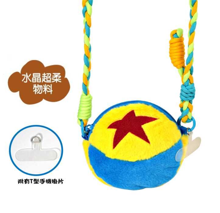 迪士尼反斗奇兵 - 毛絨斜揹袋