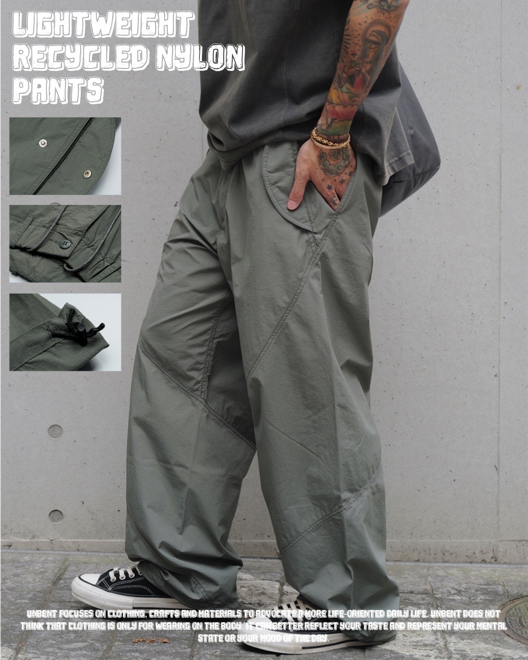 #預購 UNBENT 25AW 輕薄尼龍 直筒抽繩長褲 三色