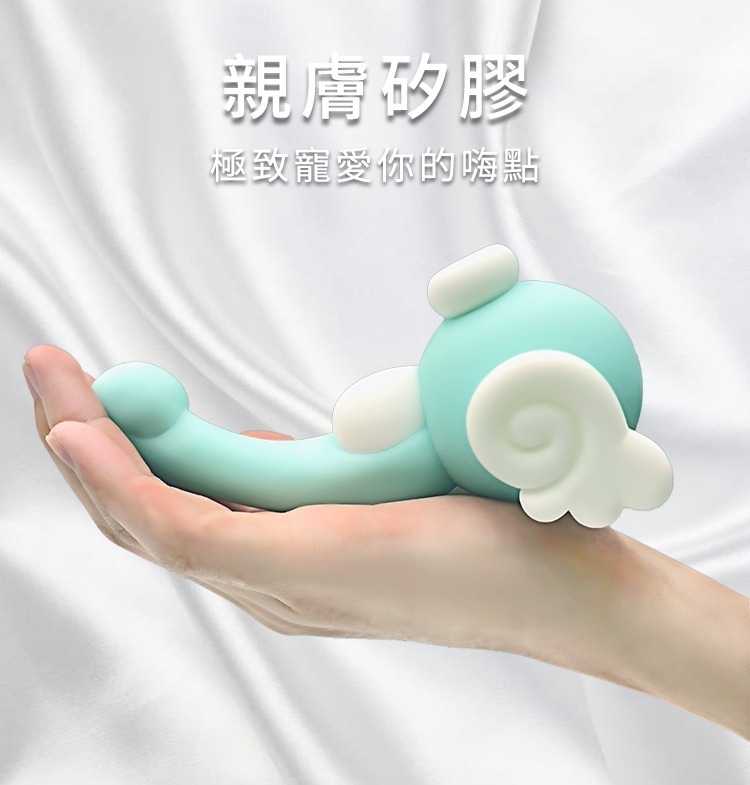 YYHORSE 海の子 小海馬 吸啜G點兩用按摩器
