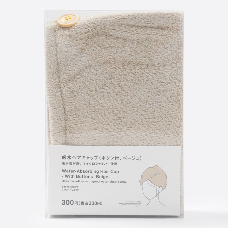 SP 乾髮帽/米 64×25cm